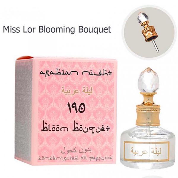 Oil (Miss Lor Blooming Bouquet 190), edp., 20 ml